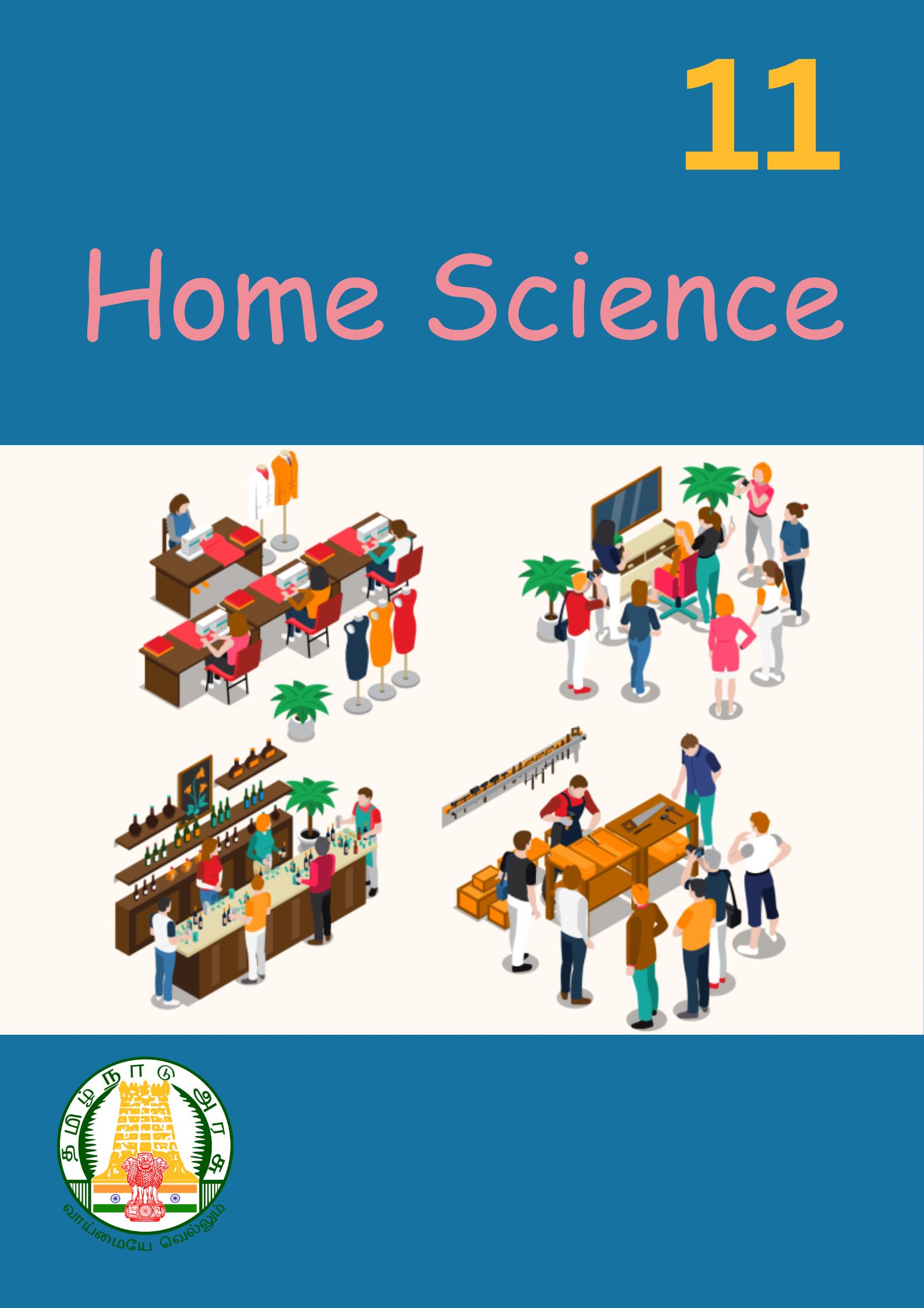 Home Science - Tamil Nadu Board